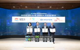 지원,튜닝,지역,부품