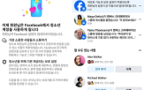 청소년,계정,메타,설정