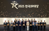 한국,선정,협의회,대상