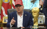 도시,월드컵,트럼프,FIFA,개최