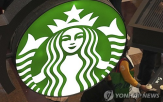 스타벅스,매장,구조조정,북미,비용,매출