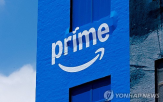 아마존,소송,합의,프라임,이번,가입,달러,고객