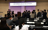 부회장,콜마비앤에이,임시주총,회장,콜마홀딩스,소송,경영,갈등,대표