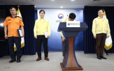 시스템,차질,국정자원,대전,본원,정부
