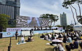 선셋온더브릿지,청춘,커피