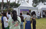 커피,프로레나타,청춘,부스