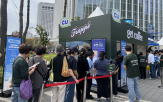 커피,토핑,프라페,음료,청춘,행사,페스티벌