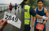 대회,참가자,운영,마라톤,위해,서울,관리,통제,컷오프