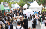 커피,공연,오후,인기,축제,마련,왈츠,커튼콜,수록곡,무대