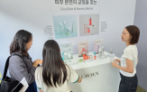 라비앙,커피,청춘,피부,대표,페스티벌