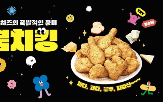 매일유업,스틱