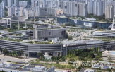 정부,업무,온나라시스템,로그인