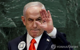 네타냐후,총리,연설,총회장,인질