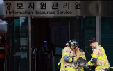 통계청,서비스,발표,대국민