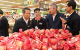 농축산물,행사,추석