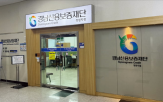 소상공인,경남신보,지원,위기,보증,강화,금융지원,사업