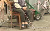 생활비,준비,노후