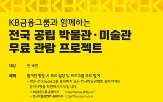 지원,전국