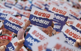 통상임금,현대차,상여금,조건부,기아,휴가비,범위,포함,확대,판결