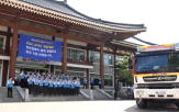 전력,복구,공급,행사장