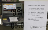 서비스,우편,우정사업본부