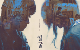넷플릭스,제작비,시장,콘텐츠,출연료,영화,극장,배우,국내,작품