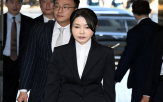요양원,일가,김건희,14억