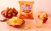 감자칩,포테토칩,신제품