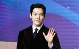 김우빈