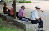 인구