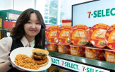 세븐일레븐,롯데리아