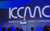 자본시장,글로벌,위해,강화,시장,코리아,거래