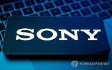 소니그룹,상장,소니파이낸셜그룹