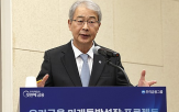 금융,규모,생산,위해,투입,프로젝트,7조,포용