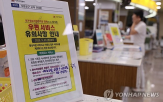 서비스,우체국,금융