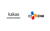 밴드,CJ,제작,카카오엔터테인먼트,프로그램,음악