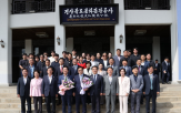국회,상황,경상북도,보고,대한민국,현장,준비,의장