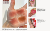 색조,플랫폼,화장품,전문,소비자,정보,제품