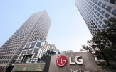 LG전자,인도법,상장