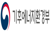 기후에너지환경부,재생에너지,확대,에너지,탈탄소