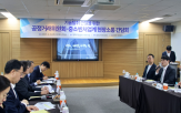 기술,기술탈취,티오더,간담회,벤처기업,과정,문제,대표