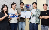 기능안전,차량,현대오토에버,검사