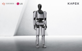 휴머노이드,케이펙스,기술,LG