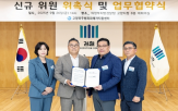 피해자,캡스,범죄