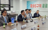 공공정비사업,주민,사업,현장,추진,서울,국토부