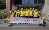 연합뉴스