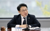 재생에너지,점검,안전
