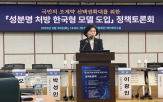처방,성분명,의약품,도입,대한약사회,제도,국민,약사