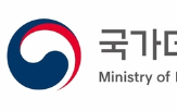 데이터,국가데이터처,공공데이터,인력,조직,활용