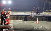 사고,지반침하,명일동,연장,원인